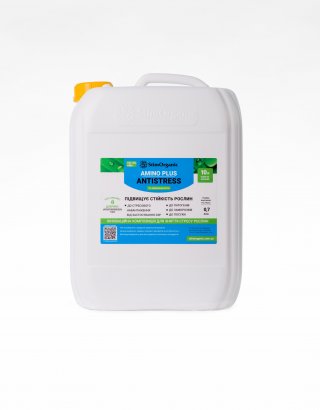 СтимОрганик АминоМакс, 10л.