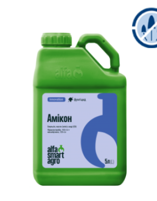 Фунгицид Амикон. 5л