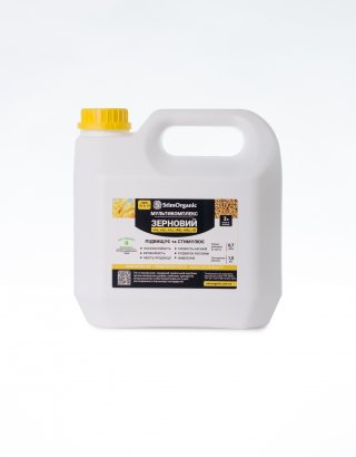 Мультикомплекс СтимОрганик Зерновой, 3л.