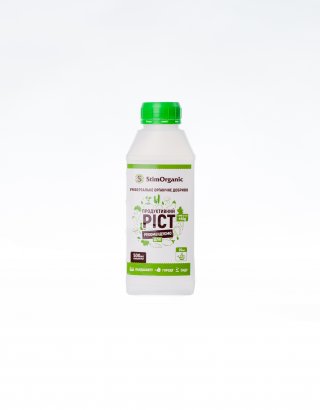 Удобрение для сада и огорода, СтимОрганик – продуктивный рост, 500мл