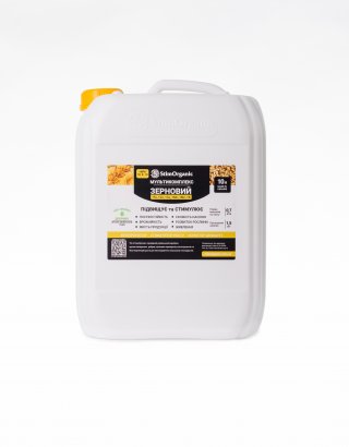 Мультикомплекс СтимОрганик Зерновой, Биостимулятор 10л.
