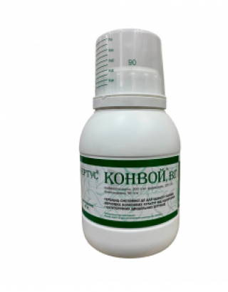 Гербицид Конвой Нертус - 0,25кг