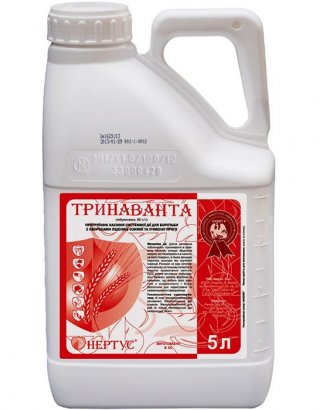Тринаванта протравитель Нертус 5л